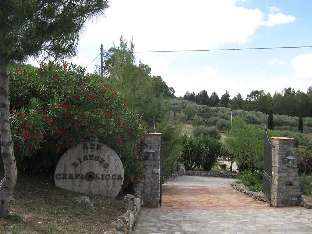 הוילה Ventimiglia di Sicilia Crapa Licca איטליה